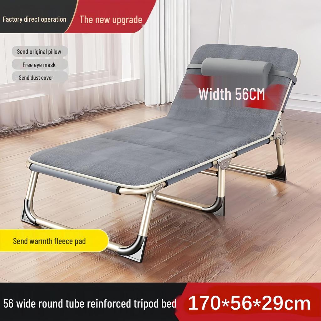 Portable Folding Recliner Bed for Office, Home, or Camping