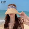 8551 Straw Hat Children's Summer Big Eaves Seaside Beach Sunscreen Sun Hat Fashion Bow Ribbon Empty Top Hat