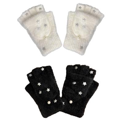 Accessoires – Handschuhe, Fäustlinge & Halbhandschuhe