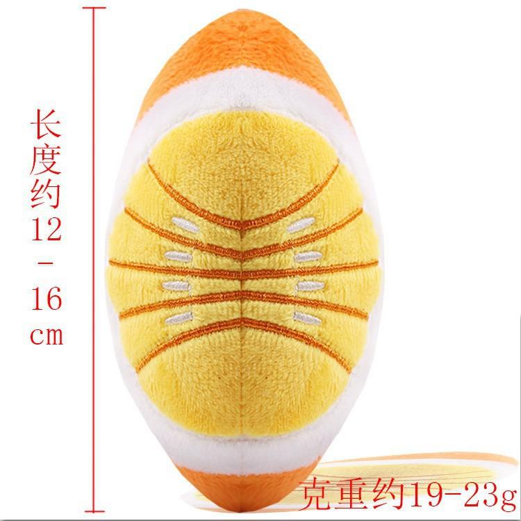 Plush Squeaky Chew Toy For Dogs And Cats Cute Cartoon Shape Pet Play Supplies