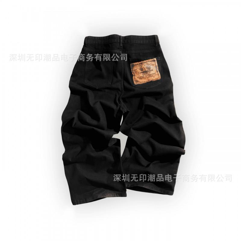 American Style Simple Street Loose Wide Leg Jeans Patch Button Design Casual Daily Wear