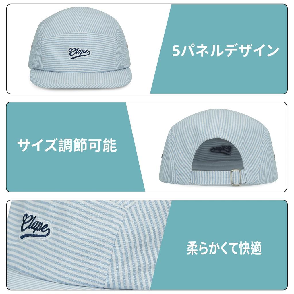 Clape Plus Size Striped Flat Embroidered Adjustable Jet Cap for Sun Perfect for Outdoor and Driving Men's 5-Panel Cap, Lightweight, Breathable, Brim,