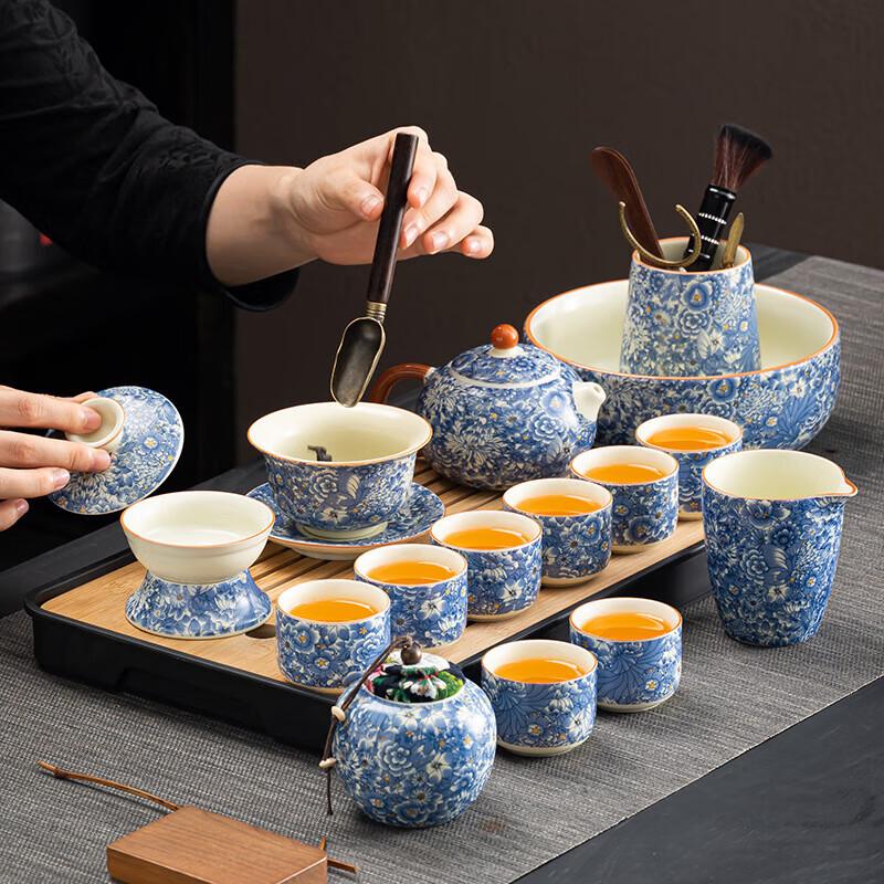 Ru Kiln Blossom Dragon Egg Tea Set