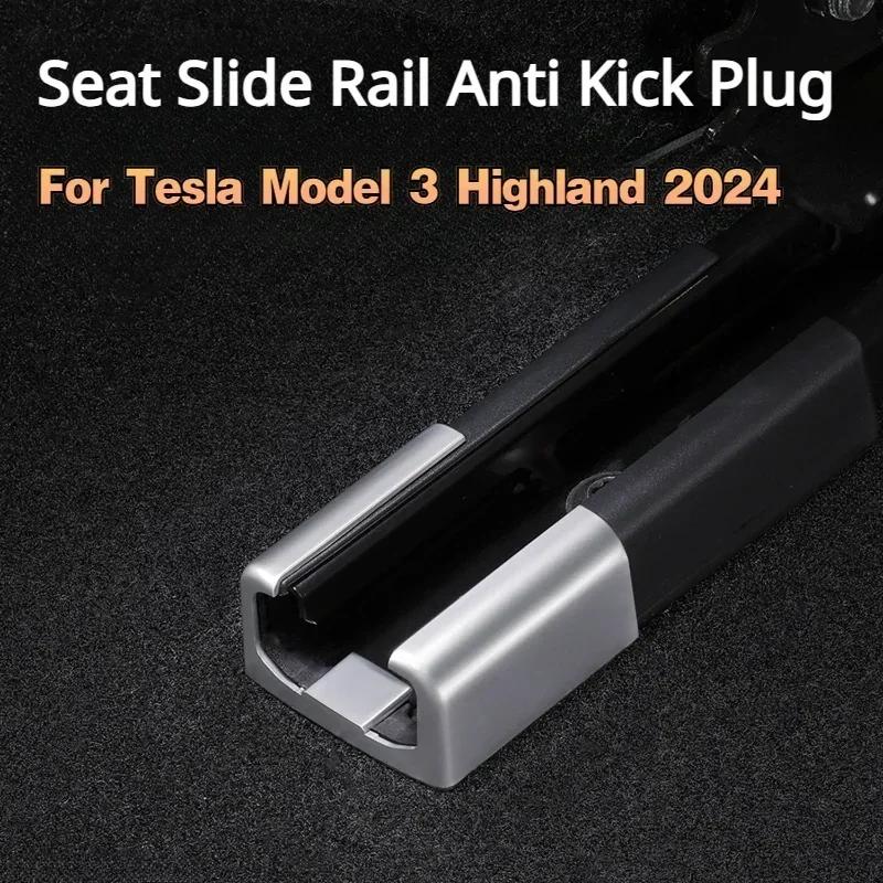 For Tesla Model Y/3 Highland 2024 Interior Accessories Seat Anti-kick Protective Cover Car Seat Rail Anti-kick Plug M3H Parts