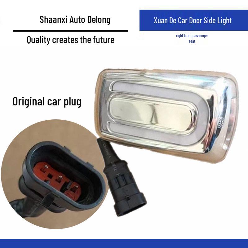 Shaanxi Heavy Duty X3 Turn Signal LED Door & Fender Light Standard