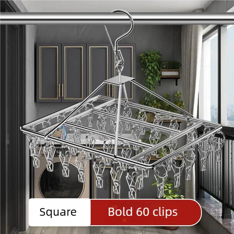 Stainless Steel folding Sock Underwear Hanger with Clips for Washing Line, Rectangle Laundry Metal Multi Peg Drying Rack Sock