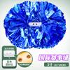 Flower ball, cheerleading flower ball, cheerleading hand flower, cheerleading hand flower, special flower ball for international events