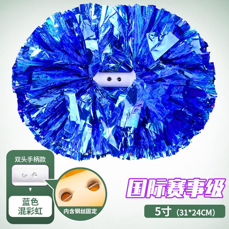 Flower ball, cheerleading flower ball, cheerleading hand flower, cheerleading hand flower, special flower ball for international events