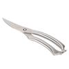 Safety Lock Kitchen Scissors Ultra Blades Multifunctional Shears Food Prep Scissors  For Chicken