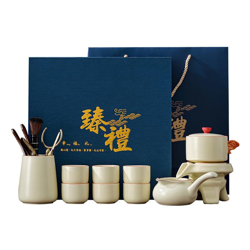 

Предмет роскоши, роскошный домашний автоматический чайный сервиз, керамический чайник, ленивый чай кунг-фу, чашка для чая Жуского фарфора