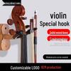 Violin Wall Mount with Solid Wood Base - Sturdy Violin Hanger and Stand