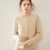 Women's Cashmere Single-Breasted Knit Cardigan - Autumn Winter Style, Versatile and Elegant Sweater Coat