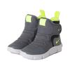 Nike Novice Kids' Boots Children Aged 3 7 Years Old AV8339-002