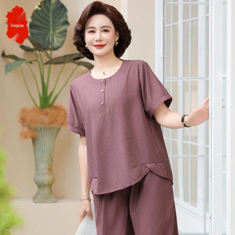 

Женский летний свободный комплект из двух предметов большого размера 5XL