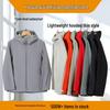 Lightweight Hooded Windbreaker, Three-Level Waterproof and Windproof Workwear Jacket (6607)