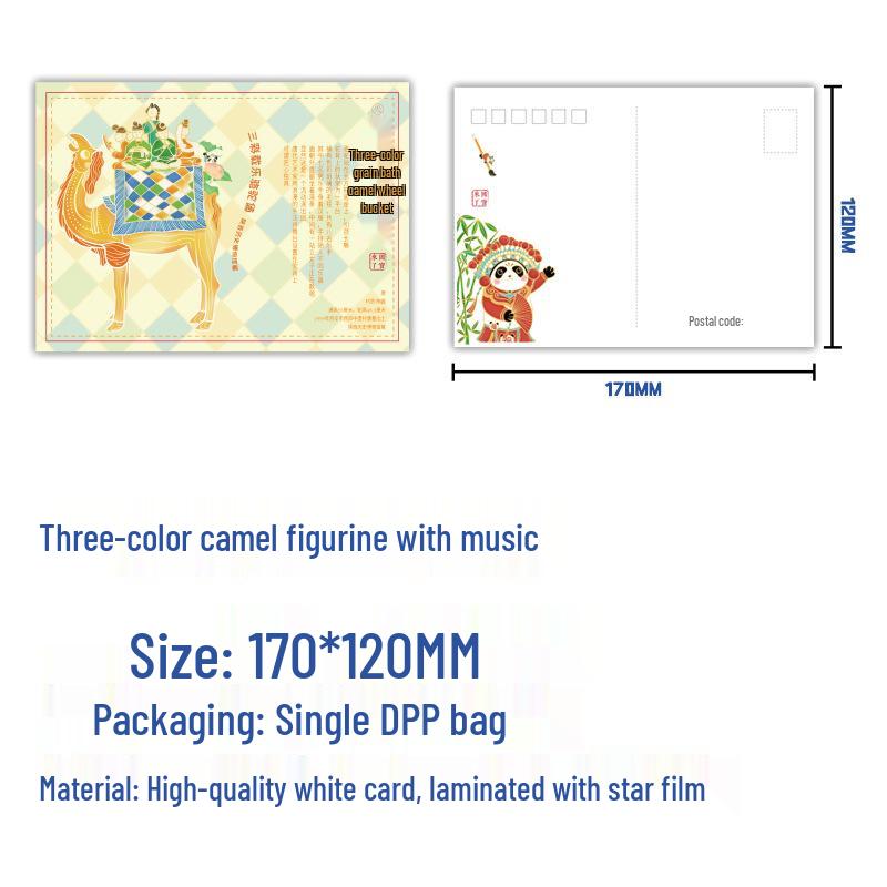 Panda Cultural Postcards: National Treasure Series Souvenirs