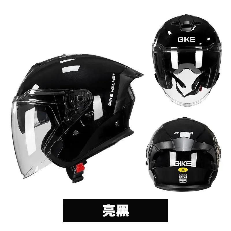 Motorcycle Helmets Half-helmets Men Women Built-in Double Lenses Covered Motorcycles Three-quarters Riding Electric Vehicles