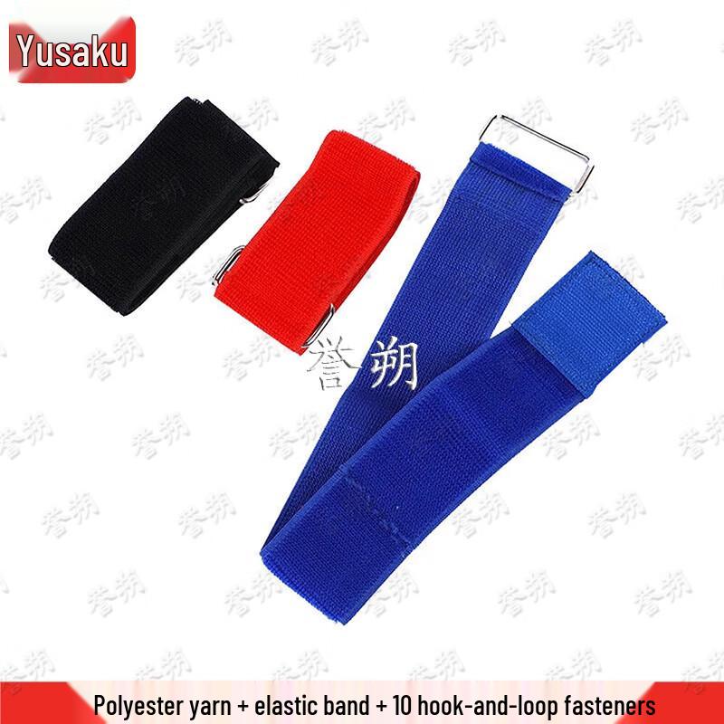 Yushuo Two-Person Three-Legged Race Bands