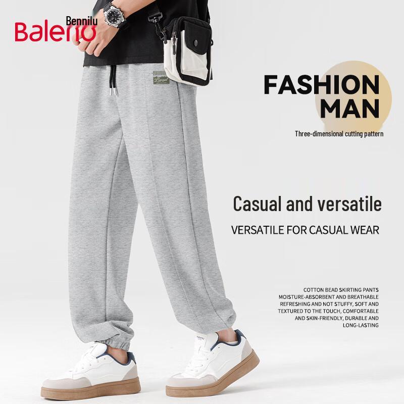 Baleno Men's Autumn Outdoor Casual Joggers
