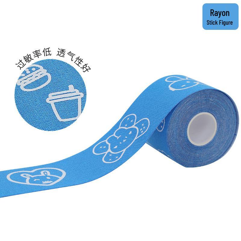 Spot Kinesiology Muscle Tape & Anti-Freeze Face Patch: Lifting Bandage, Nipple Cover, Knee Pad, Protective Sports Gear