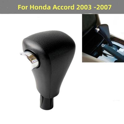 Automatická převodovka Auto Hlava řadicí páky Rychlostní páka Řadicí hlavice pro Honda Accord 2003 2004 2005 2006 2007