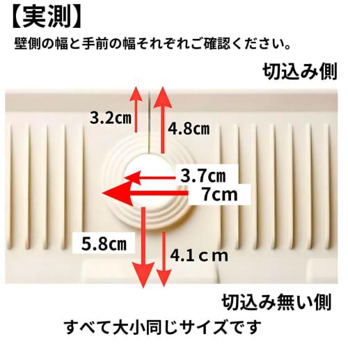 Kouizam Silicone Draining Mat for Faucet, Protects Faucet Area, Holds Soap and Sponges, Organizes Sink, Quick-Drying, Easy to Clean, Suitable for Kitc