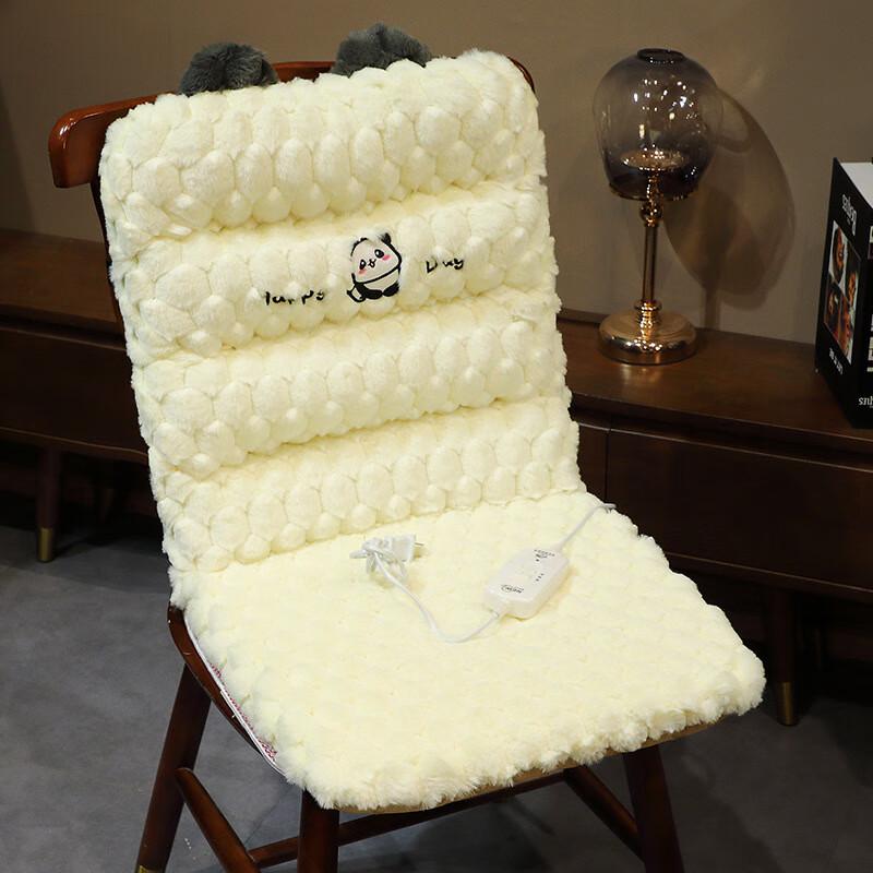 Cute Partner Heated Seat & Back Cushion One Size