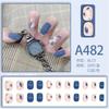 Manicure Sheet, Fake Nails, Finished Product, Simple Lemon Ice Style Manicure, Hair Change, Wearing Nails