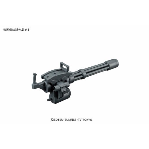 HGBC Gundam Build Fighters Try Giant Gatling 1/144 Scale Color-coded Plastic Model