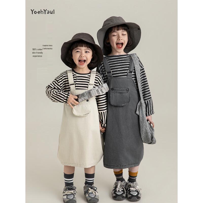 Youyou Girls  Pure Cotton Suspender Dress 110 cm