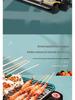 Multifunctional Electric Grill & Roaster with Non-stick Pan and Smokeless Griddle for Skewers and Sausages
