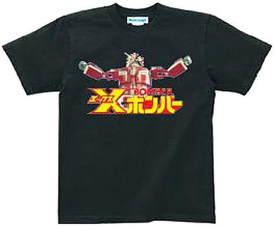 X Bomber Big Black L Di-X (Waist Up) T-Shirt