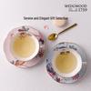 Wedgwood Rhododendron Bone China Coffee Cup and Saucer Gift Set