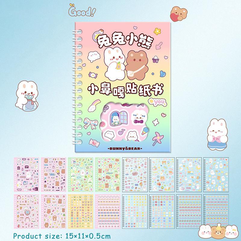 

16 листов/книга Милые декоративные наклейки K-pop Материал для DIY Кавайные наклейки Декор для скрапбукинга Канцелярские товары