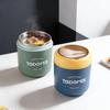316 Stainless Steel Insulated Lunch Box Microwave Safe Bento Box Portable Japanese Soup Cup Breakfast Jar Sealed Leak-Proof Large Capacity