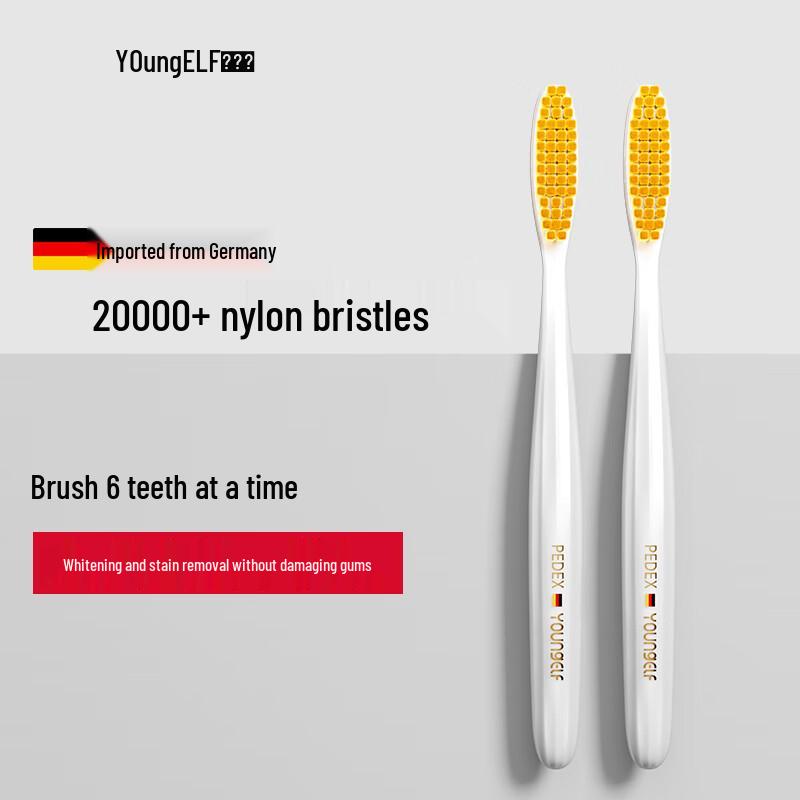Yang Jing Ling Long-Head Soft Toothbrush