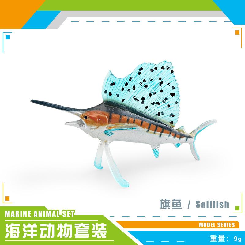 

Simulation Of Marine Animals, Flounder, Sailfish, Stone Fish, Sand Fish, Red Snapper, Starfish Model Ornament Toy