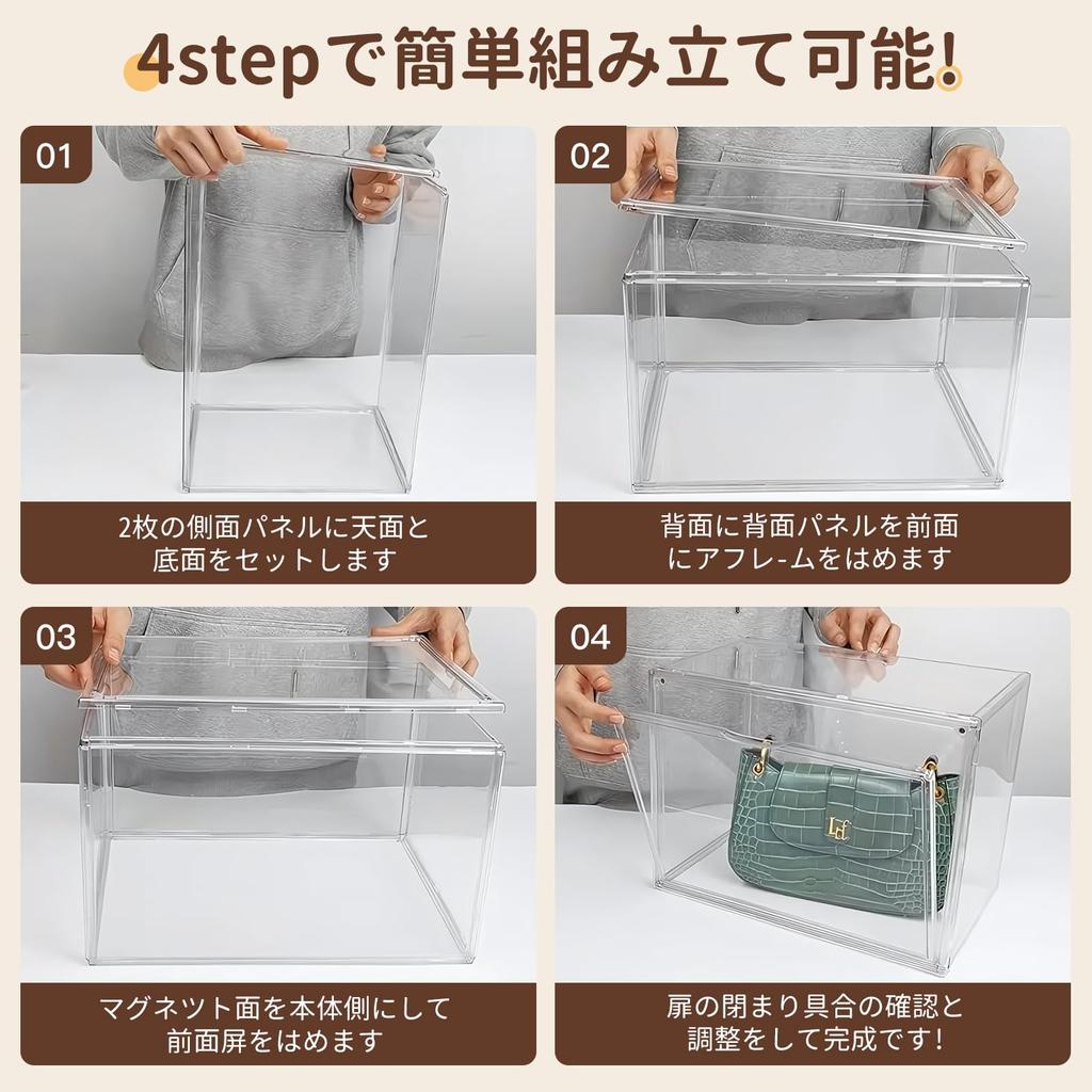 GOSO Figuren-Vitrine Neue Transparente Auslage-Box Magnetische Sammlerfigur Figur Figur Magnetische Vorderseite Sammlung Quadratisch Einfaches Ein Set [2025 & Eintritt]