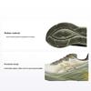 Novablast 4 Amortyzacja Odbicie Trwałe Oddychające Wsparcie Niski Profil Buty do Biegania Męskie sneakers Żółty Zielony 1011B997-020