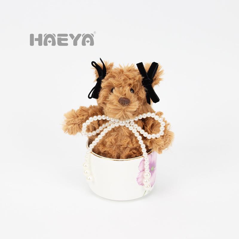 Chef Bear Keychain Plush - Soft, Cute Bag Pendant & Car Ornament, Perfect Couple Gift 13 cm