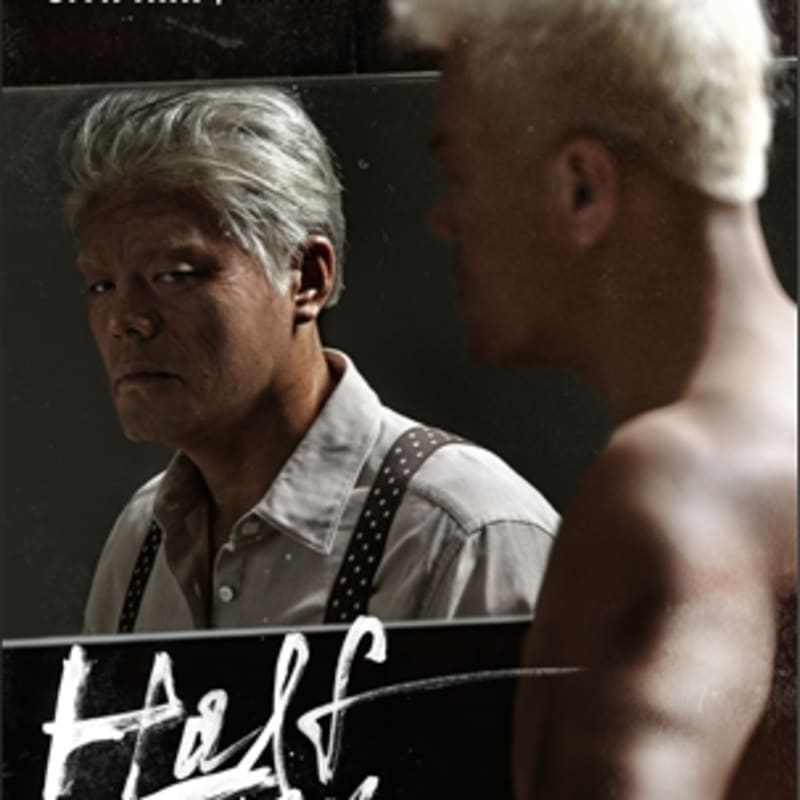 

Park Jin-young - Mini Album: Halftime