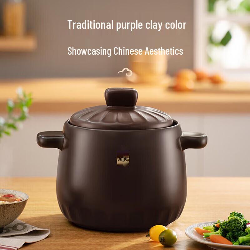 SUPOR Ceramic Casserole Pot