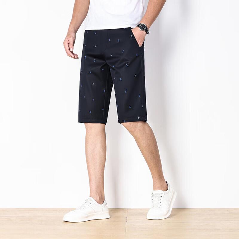 VEE KELLEN Men's Ice Silk Solid Casual Shorts