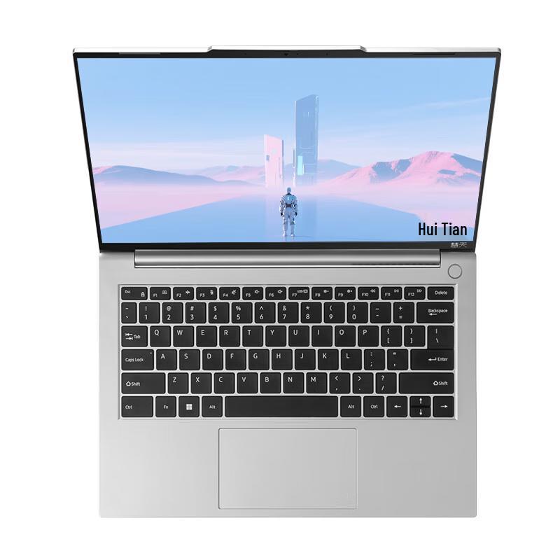 Lenovo Huitian X5 14-inch Business Laptop (CN version)