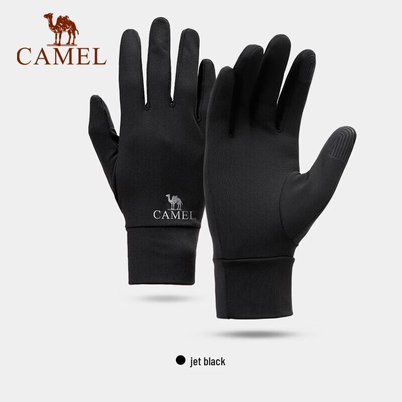 Camel Outdoor Winter Touchscreen Gloves