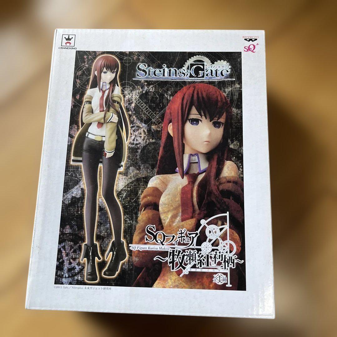 

[USED] Steins;Gate SQ Figure Makise Kurisu