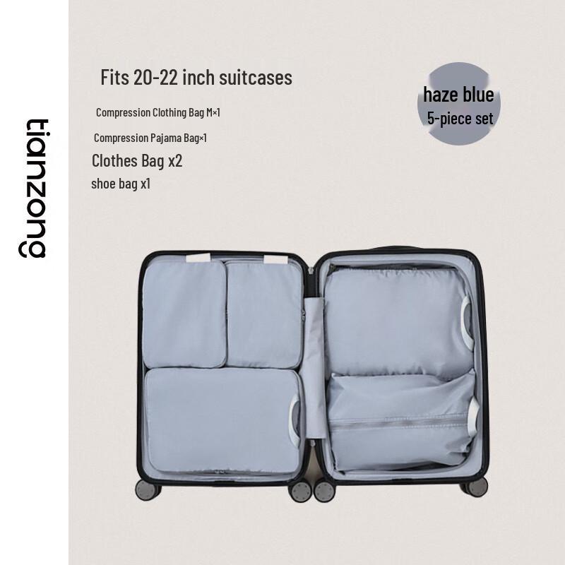 OLOMM Travel Luggage Storage Bag Set