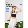 Contrast Color High Elasticity Shockproof Gathering U Type Yoga Sports Bra For Women
