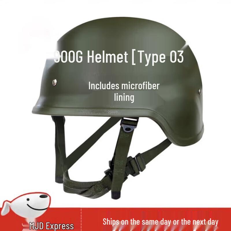 Xiang Zhi Lv Type 03 Ultra-Light Helmet