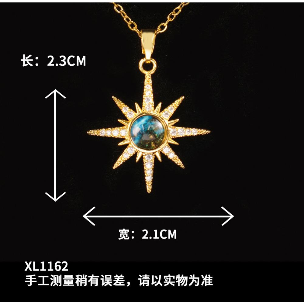 Necklace Female Dream Planet Series Exquisite Necklace Niche Design Light Luxury Premium Titanium Steel Accessories